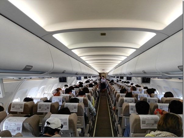 fly07_thumb-4 201606合肥 只為了一頓晚餐短暫停留18個小時