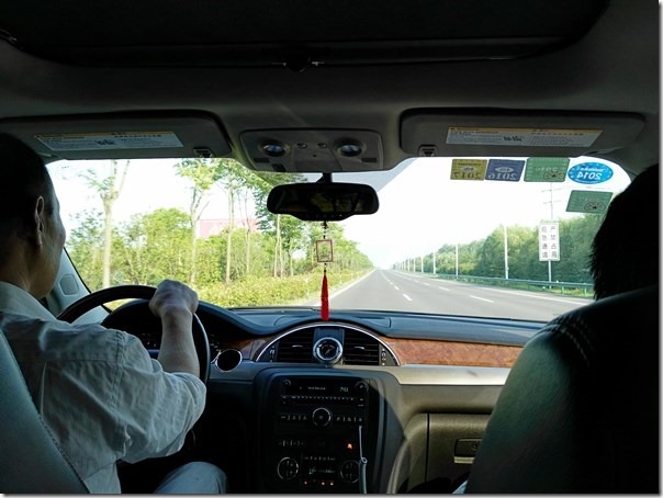 fly10_thumb-2 201606合肥 只為了一頓晚餐短暫停留18個小時