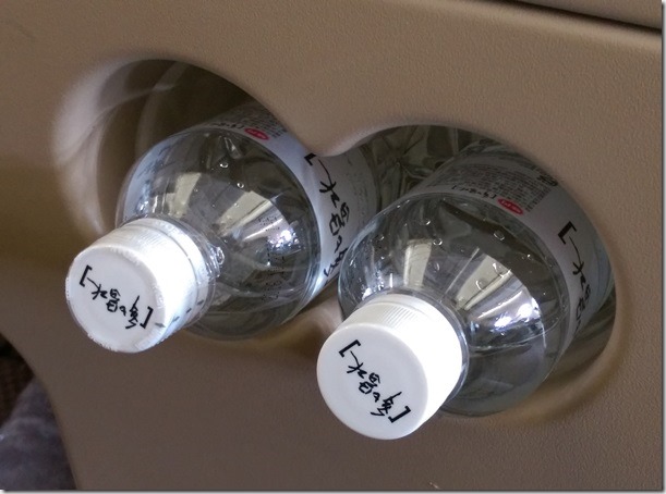 fly13_thumb1 201511 Hello SQ 新航商務艙好好吃飛行好有趣