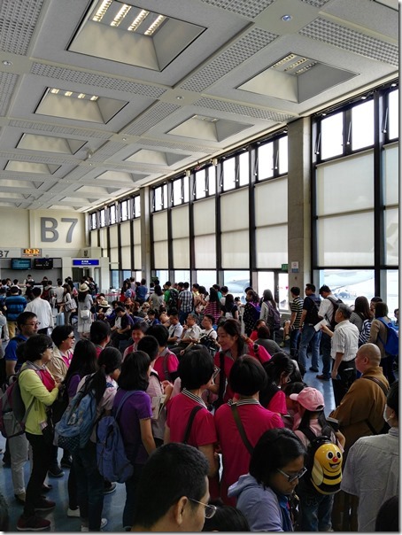 flyfly03_thumb-1 201607東京名古屋 國泰的時間讓我賺到名古屋一個上午