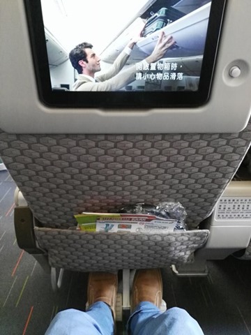 flykyoto05 201605台北關西 夏娃菁英艙 感謝免費機票一張