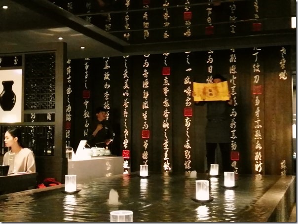 hotpot03_thumb-1 竹北-這一鍋 歡迎用膳!!! 冷冷的天適合吃鍋