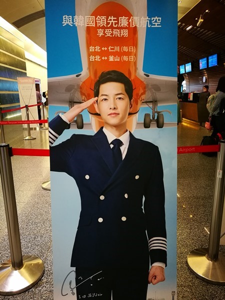 jejuair02 201610 濟州航空首飛 最夯的代言人