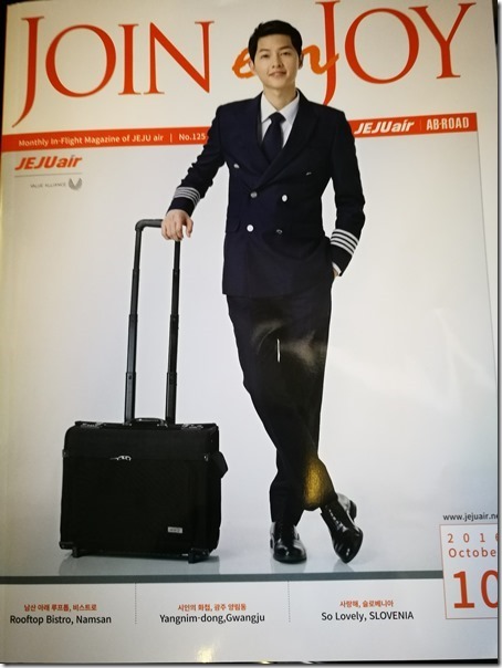 jejuair11_thumb-1 201610 濟州航空首飛 最夯的代言人