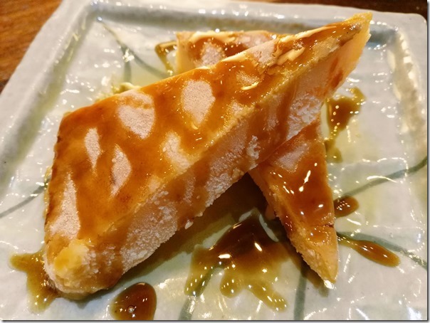 katsudon13_thumb-1 中正-銀座杏子豬排 人氣豬排飯 感覺退步了耶!!(台北車站微風廣場)