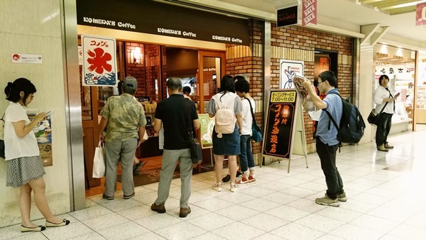 komeda03 Nagoya-名古屋名店Komada's Coffee買咖啡送早餐的Morning Service