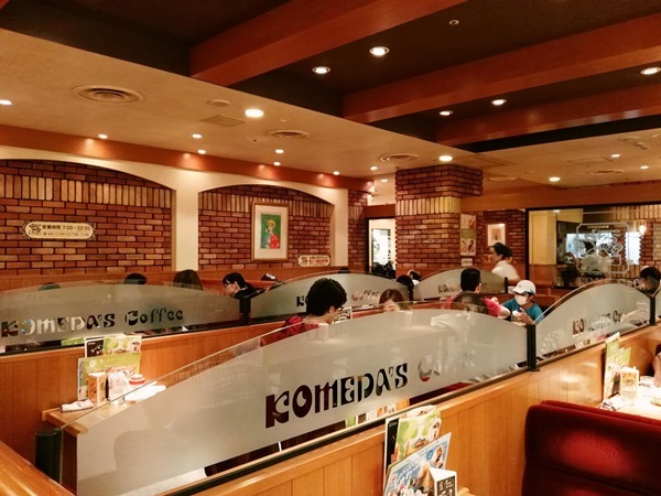 komeda08 Nagoya-名古屋名店Komada's Coffee買咖啡送早餐的Morning Service