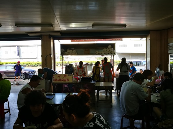 ricenoodles5 大園-阿柑米苔目冰 機場旁熱門冰品