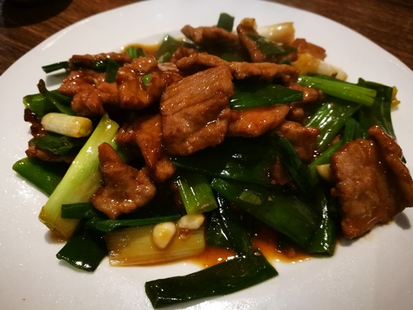 sandon10 竹北-三丼 還以為是三井!! 怎麼有點普通...