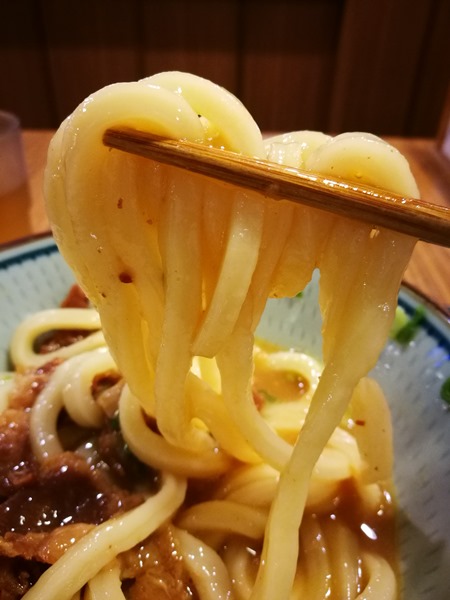 udon12 竹北-Udon讚岐烏龍麵 Q彈有勁
